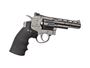 Picture of DAN WESSON 4 INCH REVOLVER